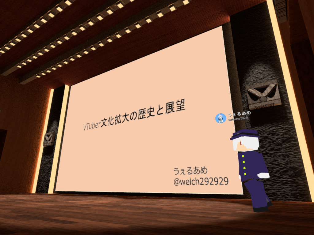 f:id:Raspberly:20201212014133p:plain