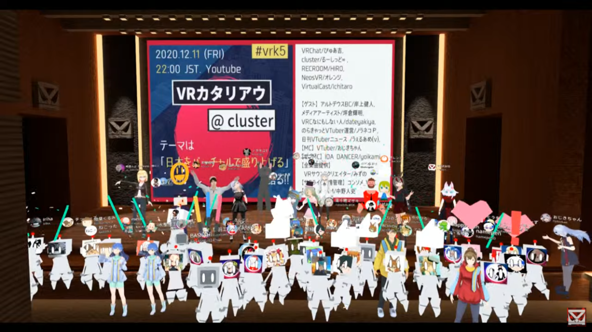 f:id:Raspberly:20201212021704p:plain