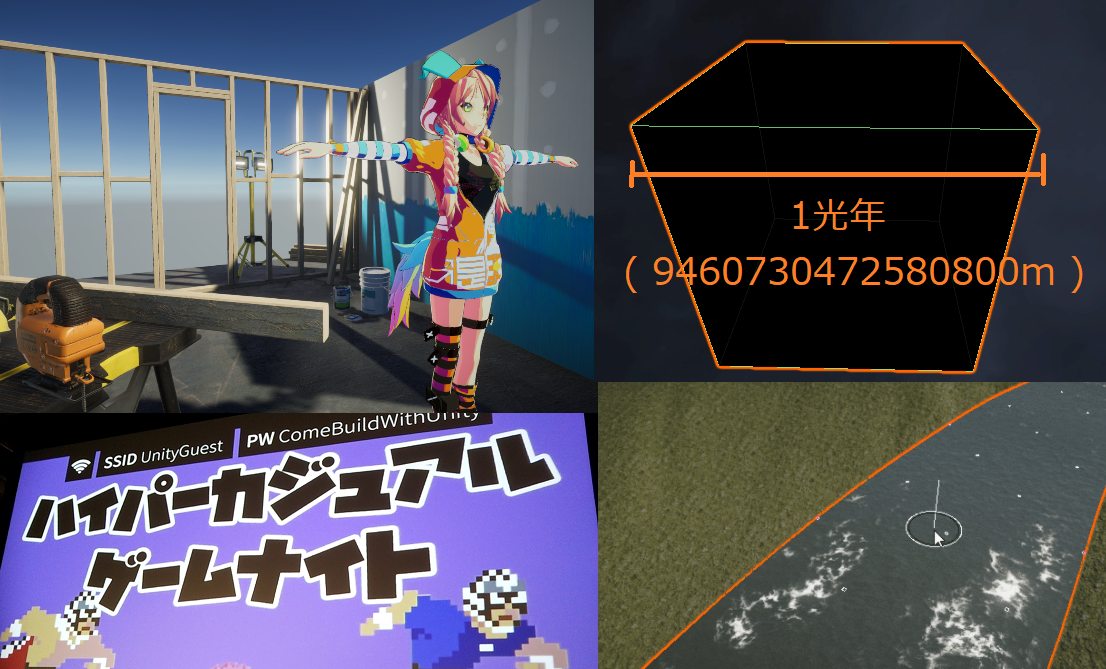 f:id:Raspberly:20201231132519p:plain