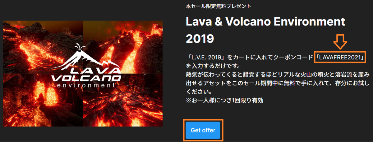 f:id:Raspberly:20210118233306p:plain