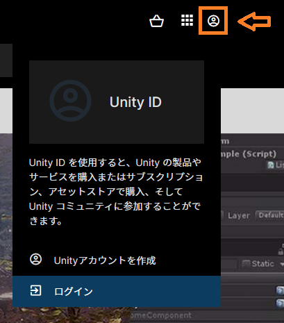 f:id:Raspberly:20210318200400p:plain