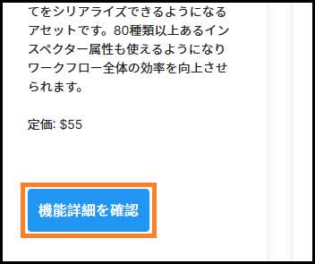 f:id:Raspberly:20210318201706p:plain