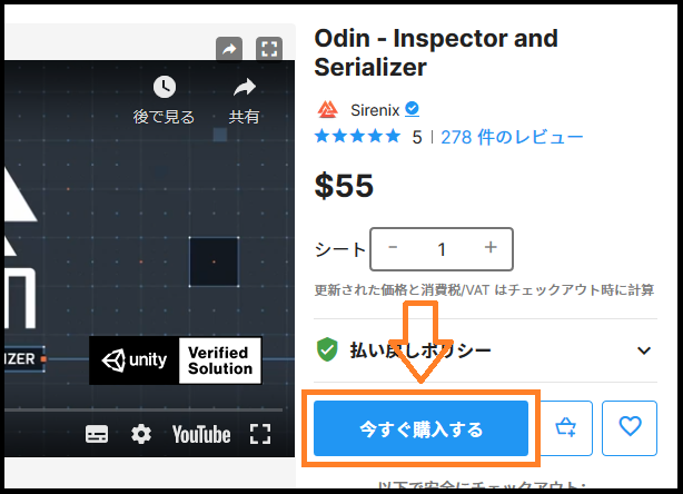 f:id:Raspberly:20210318201808p:plain