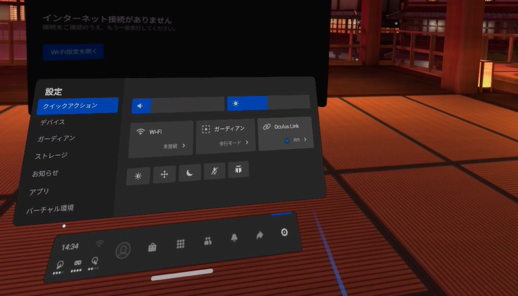 f:id:Raspberly:20210320175917p:plain