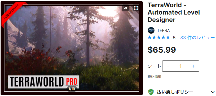 f:id:Raspberly:20210520222235p:plain