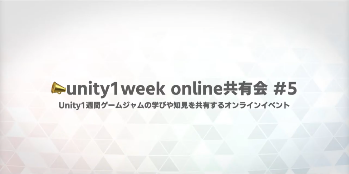 f:id:Raspberly:20210530022354p:plain