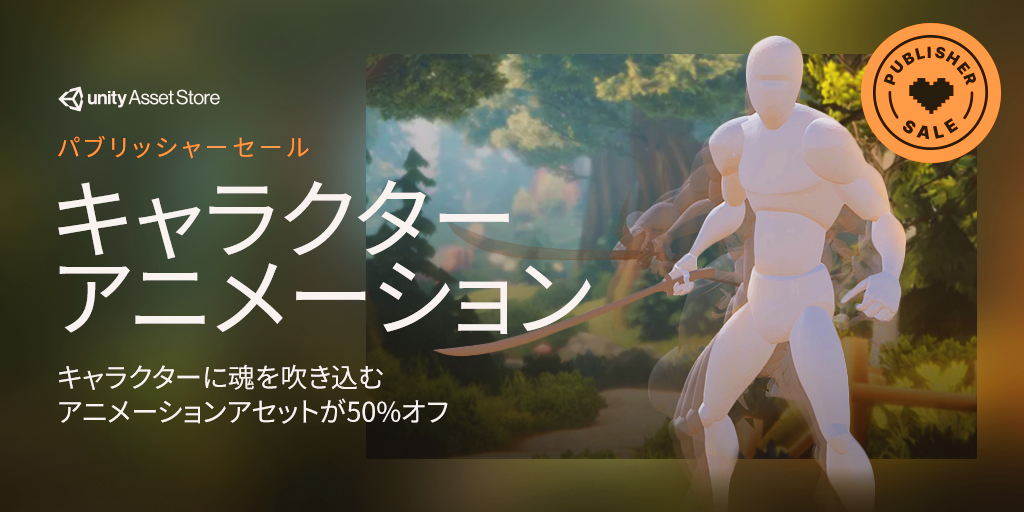 f:id:Raspberly:20210816024414p:plain