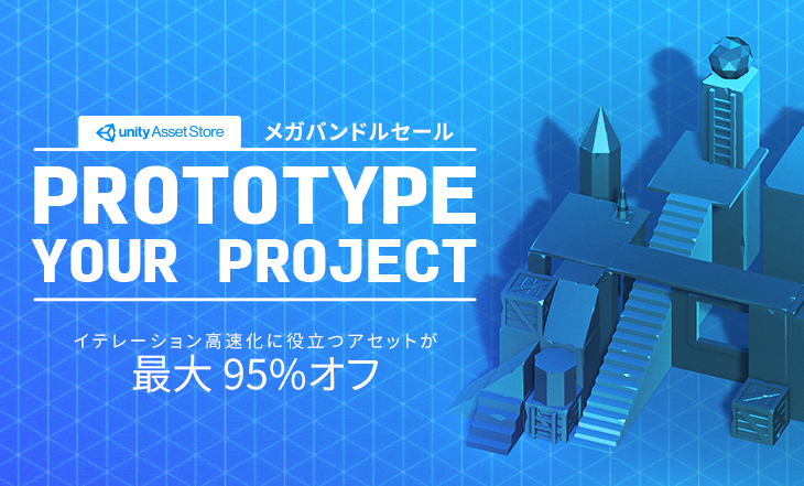 f:id:Raspberly:20210823232118p:plain