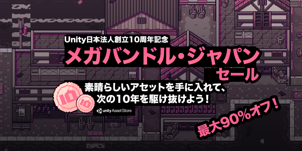 f:id:Raspberly:20210906221633p:plain