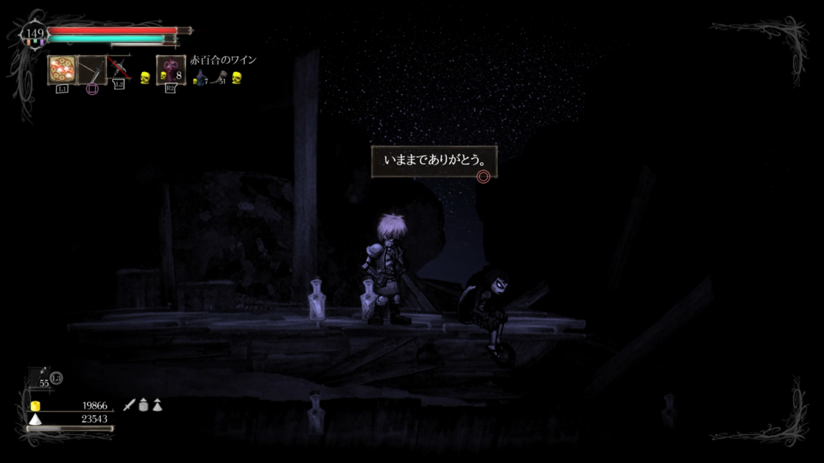 f:id:Raspberly:20211207015309p:plain