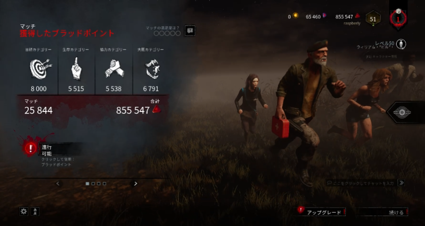 f:id:Raspberly:20211208000418p:plain
