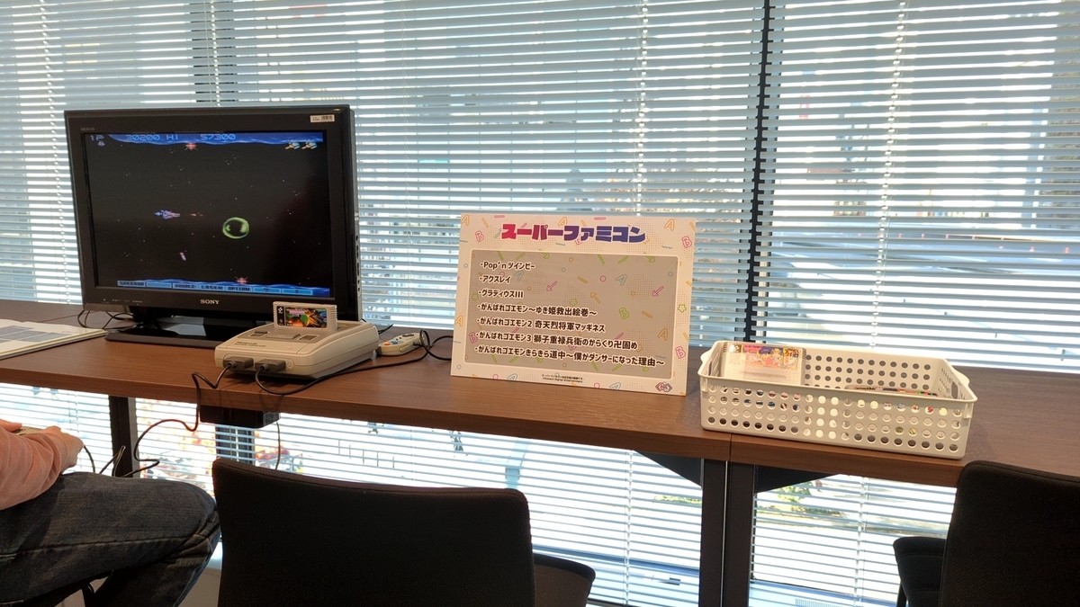 f:id:Raspberly:20211213015320j:plain