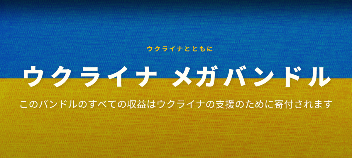 f:id:Raspberly:20220307015843p:plain