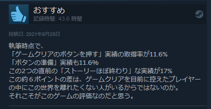 f:id:Raspberly:20220327144717p:plain