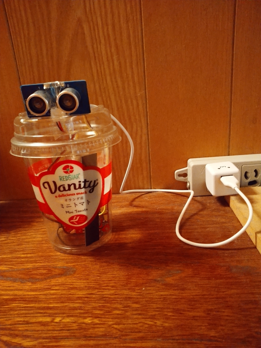 f:id:RaspberryPi15Jam:20201101150203j:plain f:id:RaspberryPi15Jam:20201101150203j:plain