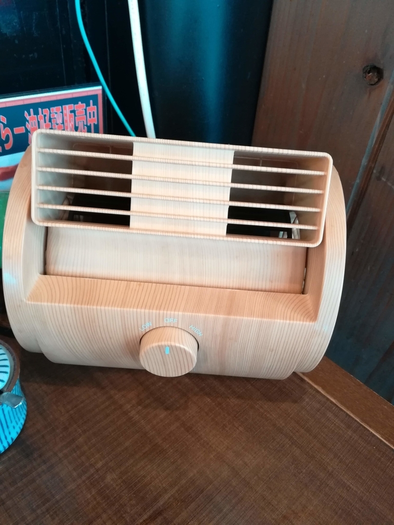 f:id:Rattly:20180915191212j:plain f:id:Rattly:20180915191212j:plain