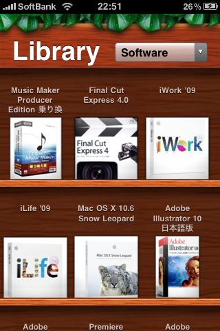 f:id:Raul7:20090925073406p:image f:id:Raul7:20090925073406p:image