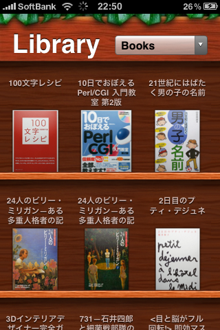 f:id:Raul7:20090925073413p:image f:id:Raul7:20090925073413p:image