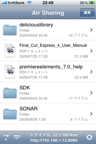 f:id:Raul7:20090925073417p:image f:id:Raul7:20090925073417p:image