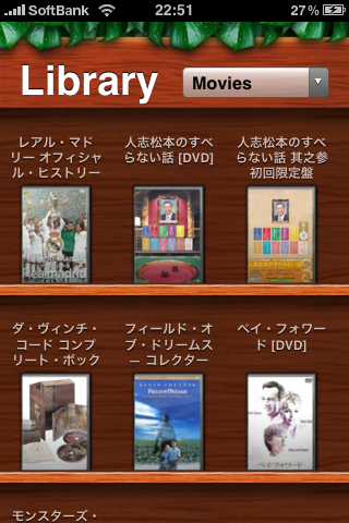 f:id:Raul7:20090925073431p:image f:id:Raul7:20090925073431p:image