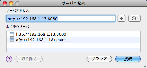 f:id:Raul7:20090925220239p:image f:id:Raul7:20090925220239p:image