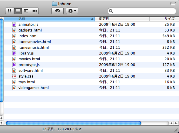 f:id:Raul7:20090925220240p:image f:id:Raul7:20090925220240p:image