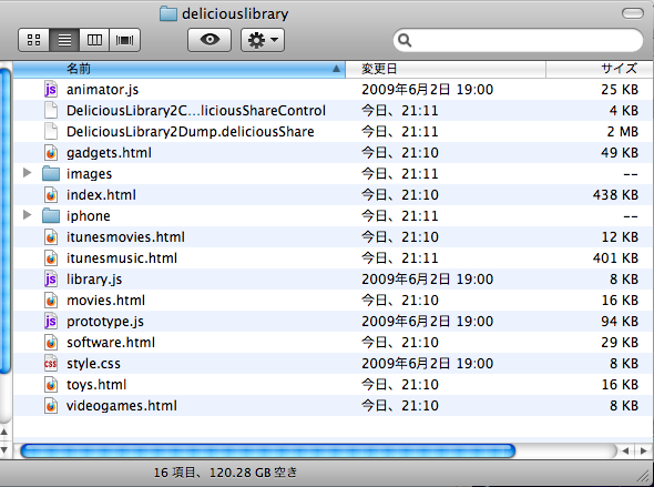 f:id:Raul7:20090925220241p:image f:id:Raul7:20090925220241p:image