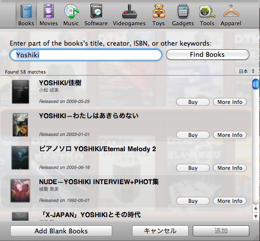 f:id:Raul7:20090926002119p:image f:id:Raul7:20090926002119p:image