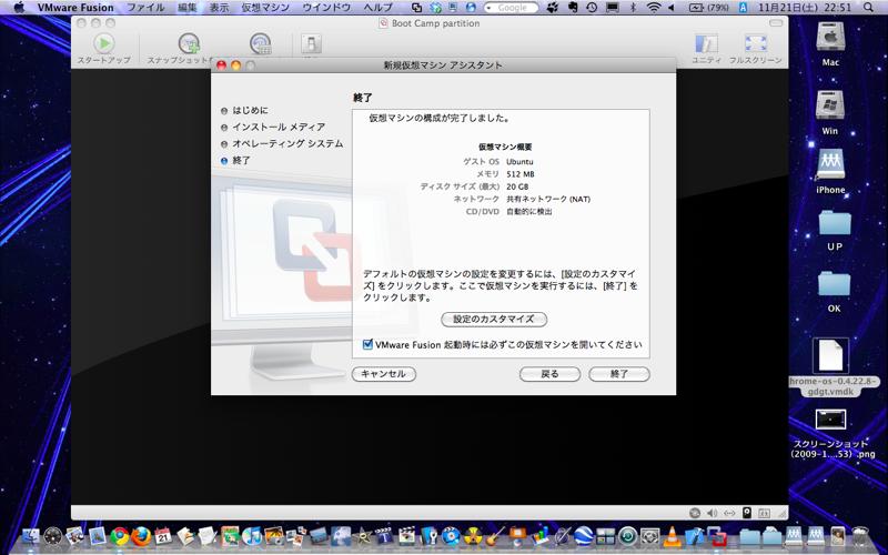 20091122000231