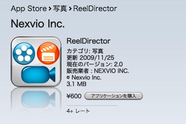 f:id:Raul7:20091203020033j:image f:id:Raul7:20091203020033j:image