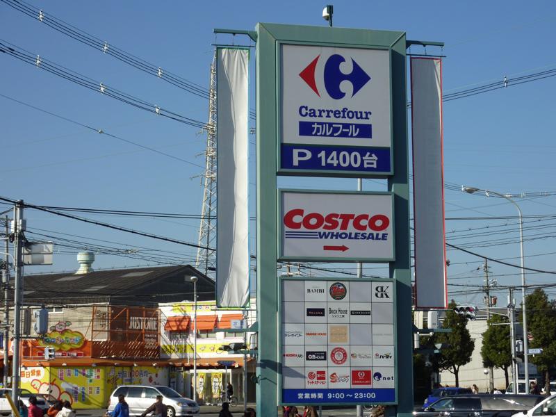 f:id:Raul7:20091230221323j:image f:id:Raul7:20091230221323j:image