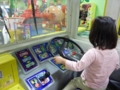 20091230221345