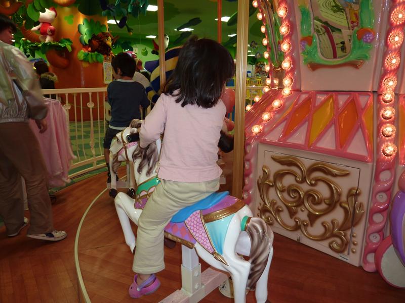 f:id:Raul7:20091230221347j:image:h140 f:id:Raul7:20091230221347j:image:h140
