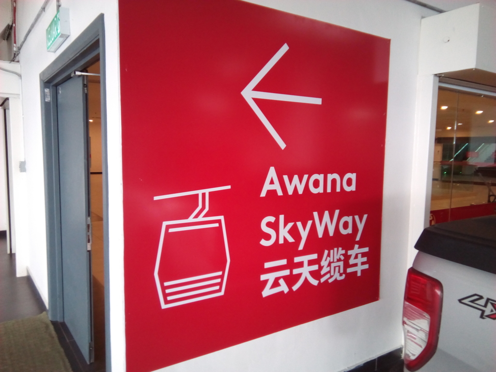 f:id:Rawang:20170414095803j:plain f:id:Rawang:20170414095803j:plain