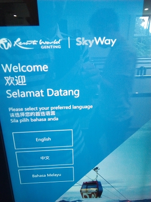 f:id:Rawang:20170414102230j:plain f:id:Rawang:20170414102230j:plain