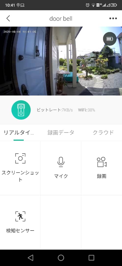 f:id:Rawang:20200604104830j:plain f:id:Rawang:20200604104830j:plain