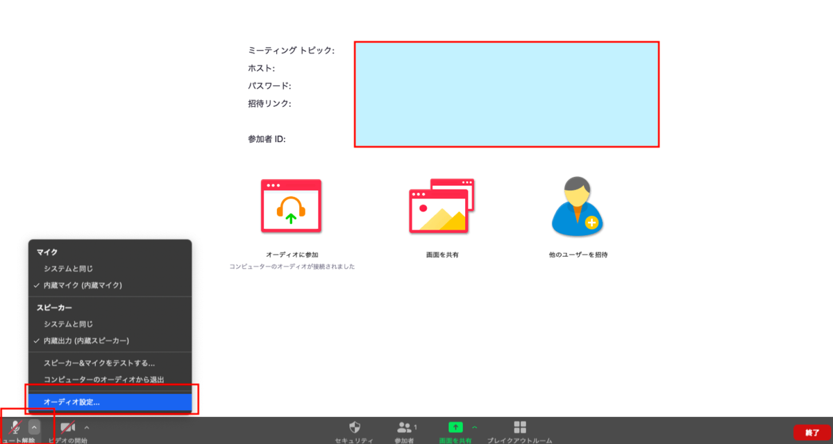 f:id:Rawang:20200606094510p:plain f:id:Rawang:20200606094510p:plain
