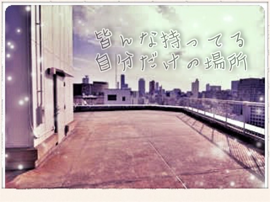 f:id:Ray-Honoka:20160922022122j:image f:id:Ray-Honoka:20160922022122j:image