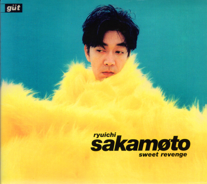 坂本龍一Sweet Revenge