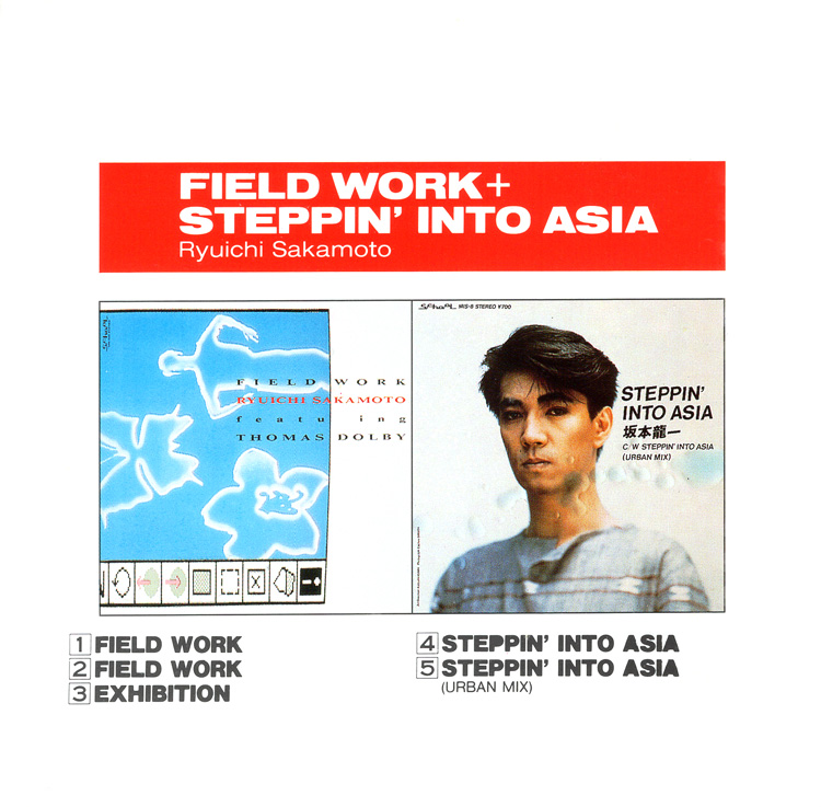 タイ語のラップで近未来へ 坂本龍一：Steppin' Into Asia - PLEOCENE