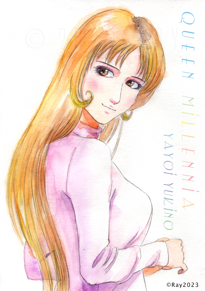 1000年女王より雪野弥生 - PLEOCENE