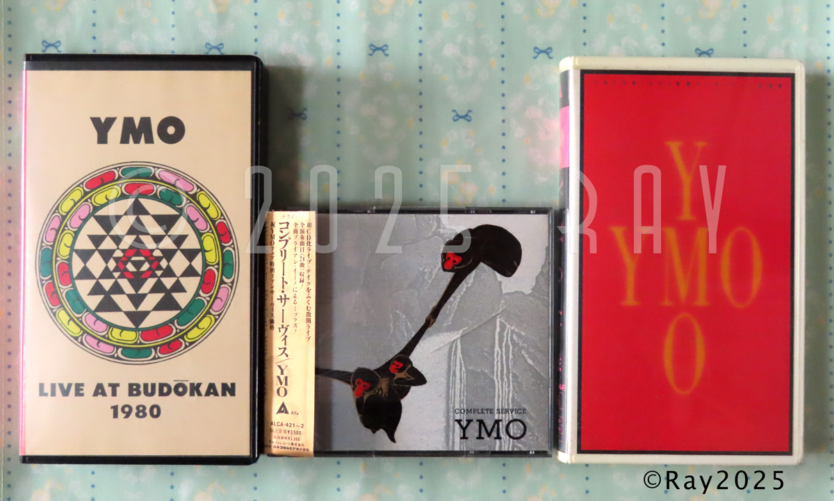 鮮明に蘇るライブ音源 YMO 1979 TRANS ATLANTIC TOUR LIVE ANTHOLOGY