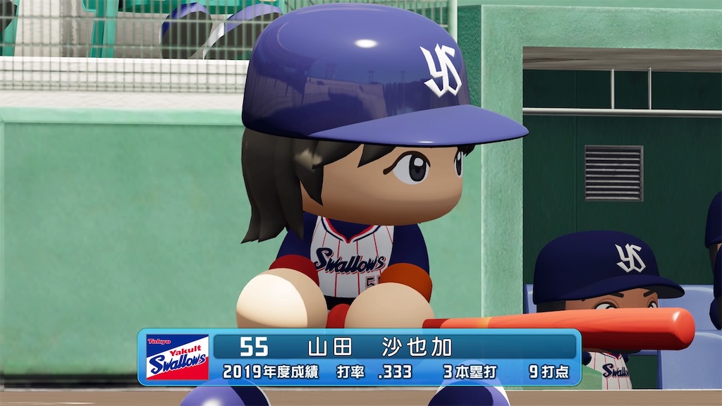 山田沙也加 三塁手 君色倉庫