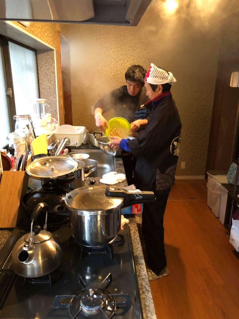 f:id:Ray0225chang:20180128220802j:plain