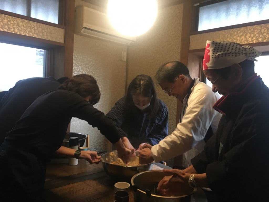 f:id:Ray0225chang:20180128221511j:plain