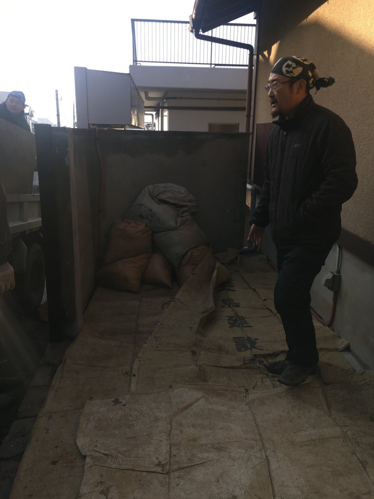 f:id:Ray0225chang:20180207205341j:plain f:id:Ray0225chang:20180207205341j:plain