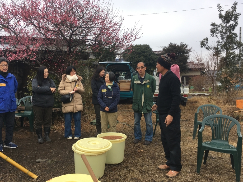 f:id:Ray0225chang:20180224120530j:plain