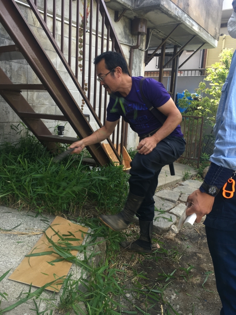 f:id:Ray0225chang:20180522185515j:plain f:id:Ray0225chang:20180522185515j:plain