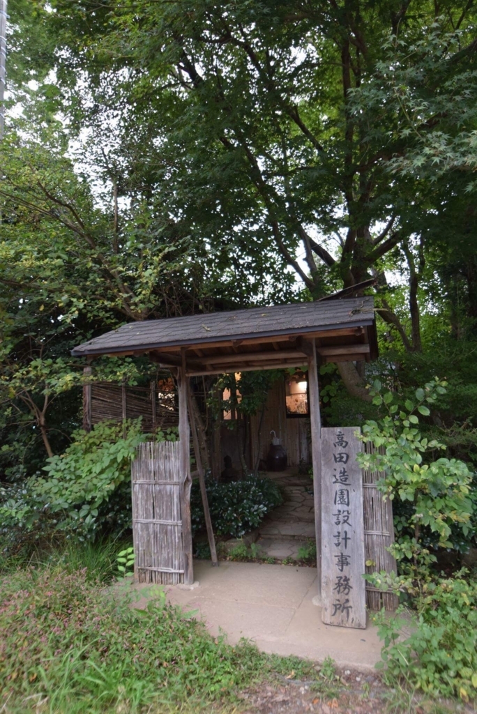 f:id:Ray0225chang:20180523095958j:plain f:id:Ray0225chang:20180523095958j:plain