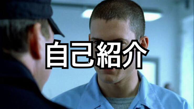 f:id:RaySubCul:20181116111320p:plain